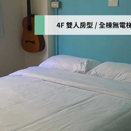 東海小時光 Tong Hai Time Homestay Longjing Exterior foto