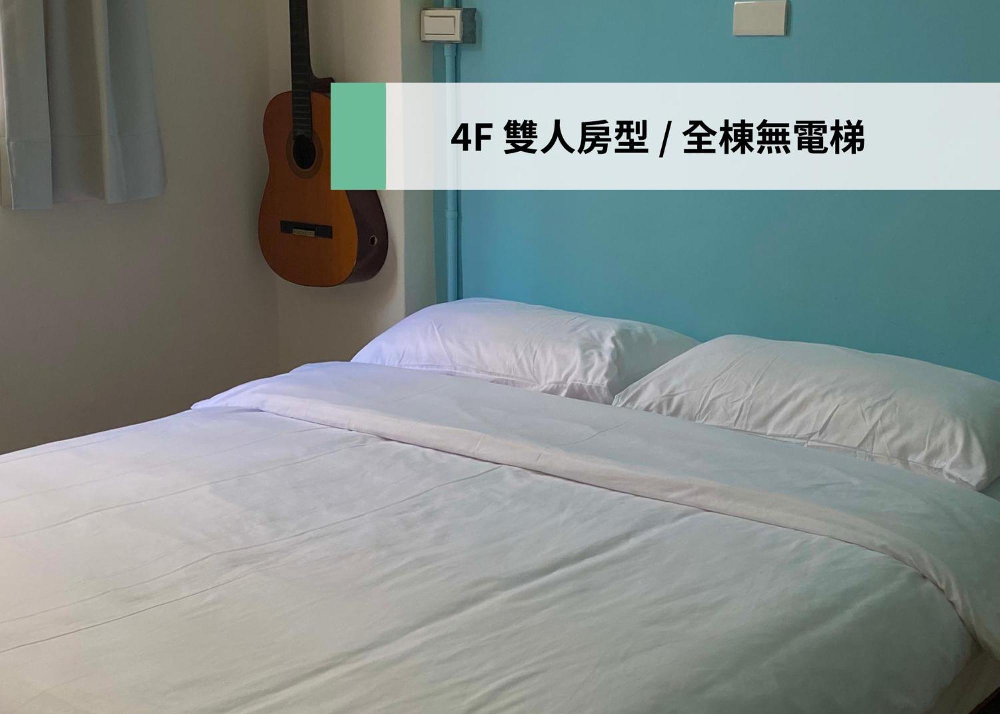 東海小時光 Tong Hai Time Homestay Longjing Exterior foto